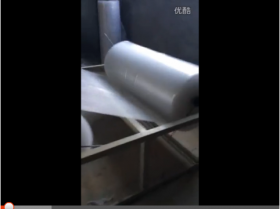 1500mm Bubble Film Trilateral Bag Sealing Machine