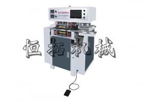HT-400 welding machine