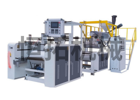 Single layer protective film machine