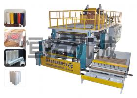 Fully automatic loading and unloading paper tube stretch film machine
