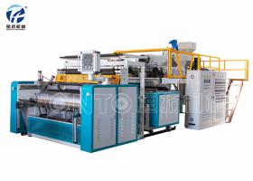 Three layer co extrusion stretching film machine