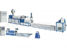 Small plastic granulator