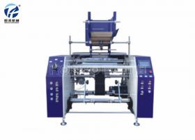 Fully automatic five axis fresh-keeping film rewinder