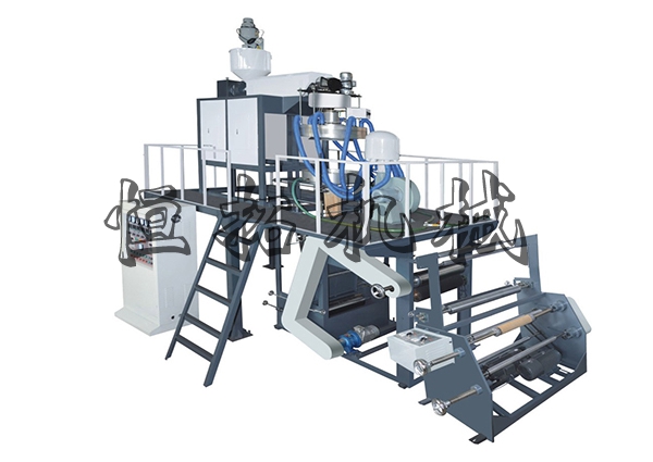 HT-F55/60/70/75 Guangzhou style polypropylene film blowing machine
