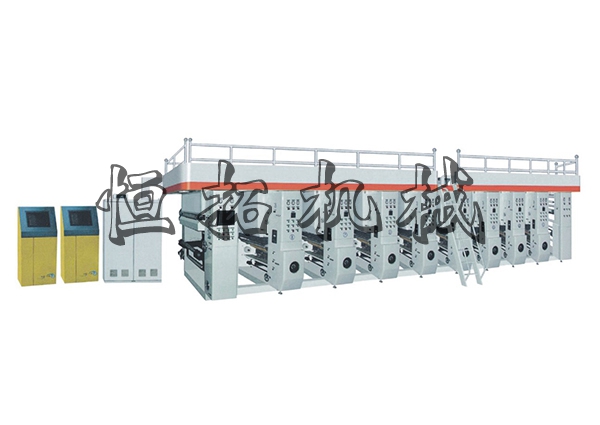 HT-ASY high-speed computer gravure printing machine