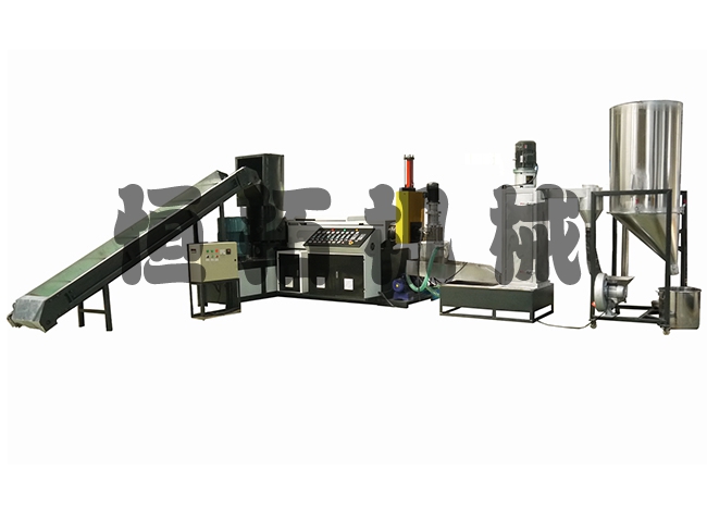 Granulator