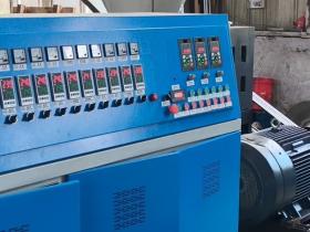 双阶子母造粒机-水环切粒