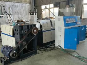 双阶子母造粒机-水环切粒