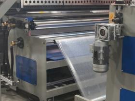 五层复合气泡膜机