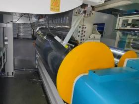 HT-1500全自动缠绕膜机